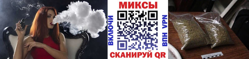 БУТИРАТ бутик  где найти наркотики  Белинский 