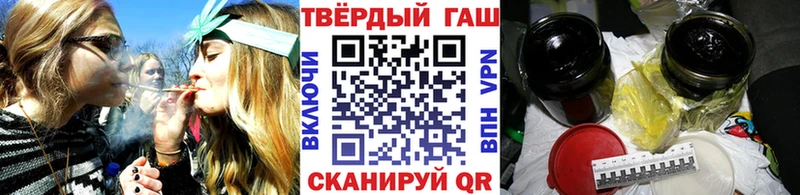 цена   Белинский  ГАШИШ гашик 