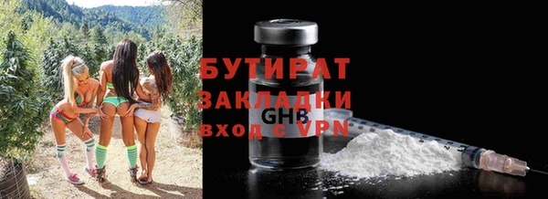твердый Балабаново