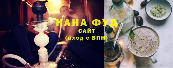 бутират Баксан
