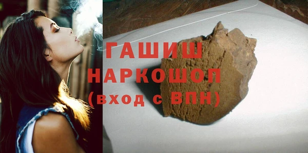 твердый Балабаново
