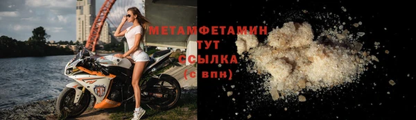 синтетический гашиш Корсаков