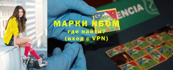бутират Баксан