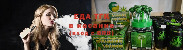дживик Костерёво