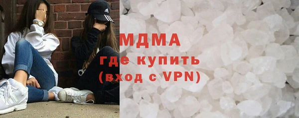 твердый Балабаново