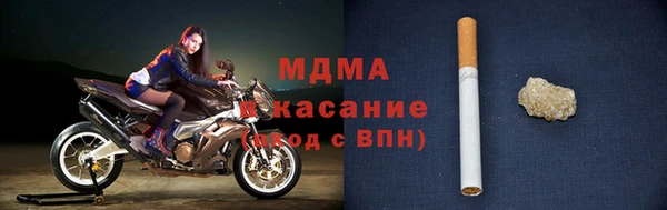 бутират Баксан