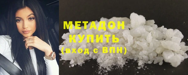 бутират Баксан