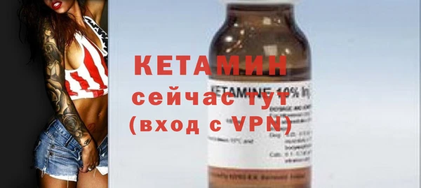 твердый Балабаново