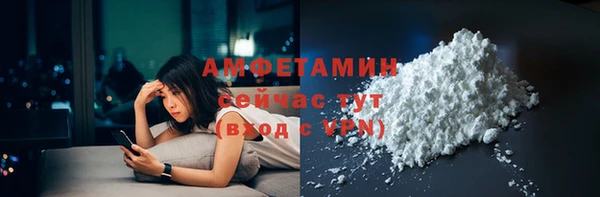 а пвп мука Коряжма