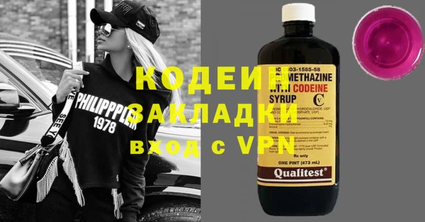твердый Балабаново