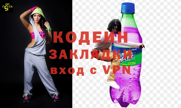 твердый Балабаново